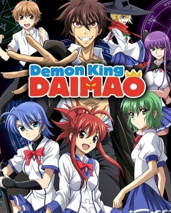 50 Most Popular Harem Anime of All Time - Hood MWR